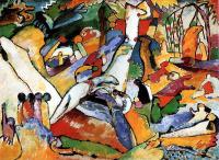 Kandinsky, Wassily - Estudio 0para la  Composicion